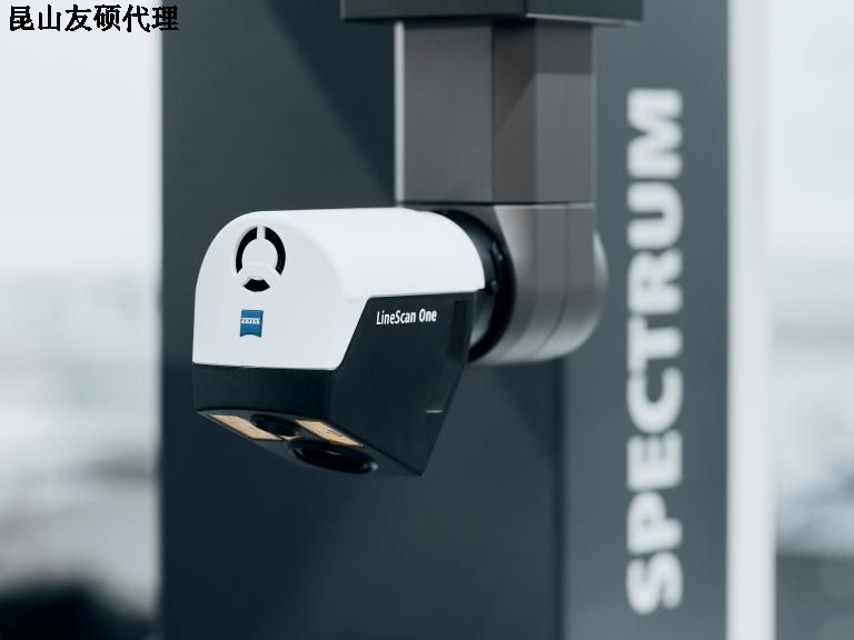 防城港蔡司三坐标SPECTRUM